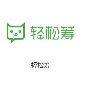 东海机房客户医疗行业
