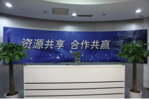 东海服务器托管5月最新价格